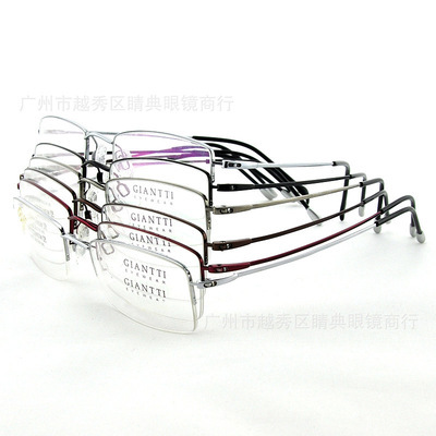 【广州眼镜 热销新款纯钛眼镜 框架眼镜批发厂家直销GL8804现货供应】价格,厂家,图片,框架眼镜,广州市越秀区睛典眼镜商行-